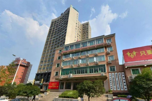 长沙生殖医学医院