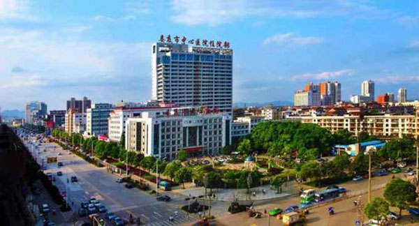 娄底市中心医院
