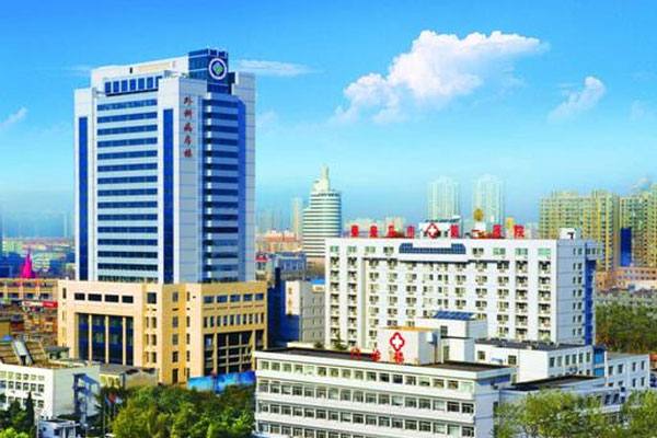 秦皇岛市第一医院