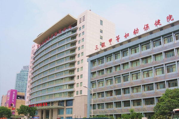 徐州市妇幼保健院