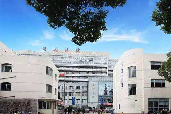 上海市同济医院