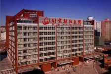 北京试管婴儿医院哪家好？医院/费用/成功率介绍