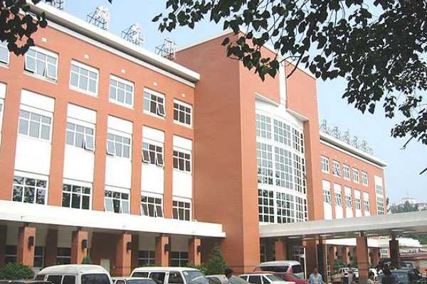 国家卫生健康委科学技术研究所