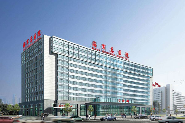 解放军总医院第六医学中心