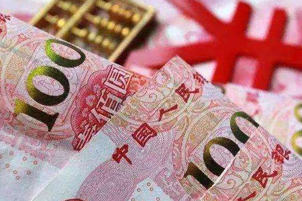 福建试管婴儿费用