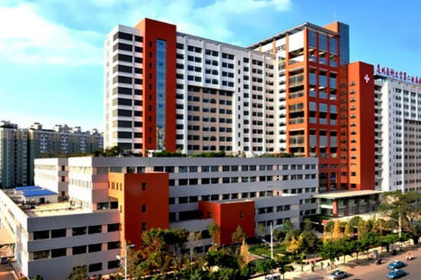 昆明医科大学第二附属医院