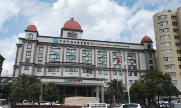 昆明安琪儿妇产医院