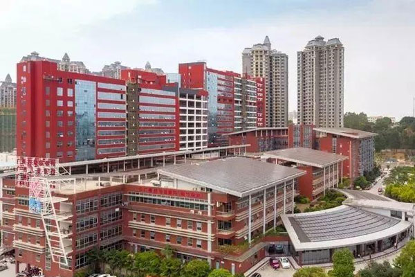广西壮族自治区妇幼保健院