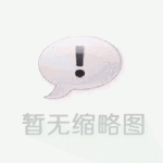 孕期检查 95