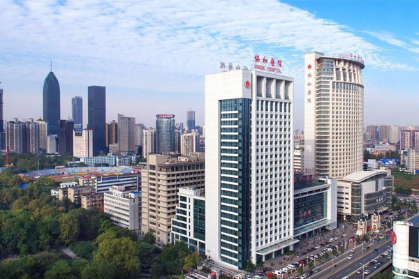华中科技大学同济医学院附属同济医院
