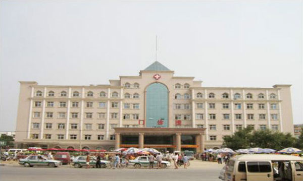 沧州市二医院