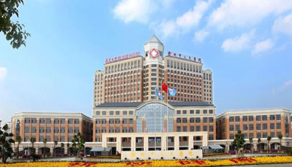 赣州市人民医院