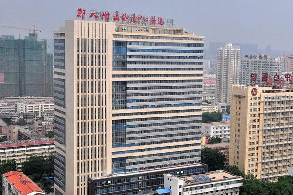 洛阳市中心医院