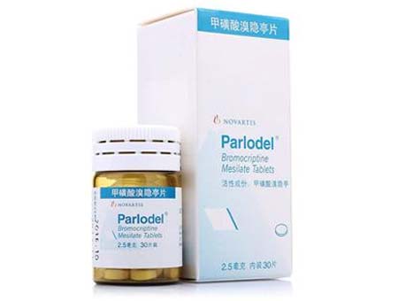 溴隐亭注意事项