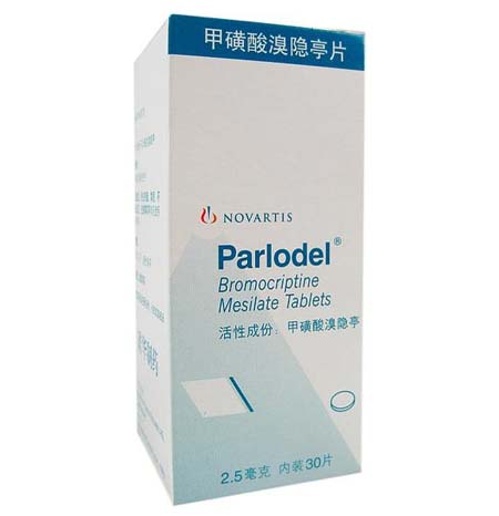 溴隐亭