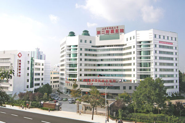 山东中医药大学第二附属医院