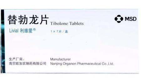 利维爱的作用与副作用,利维爱多少钱一盒