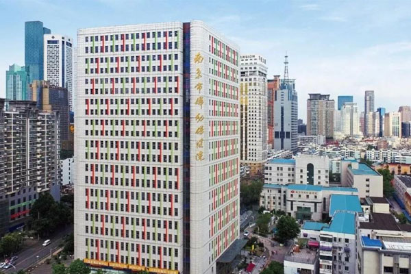 南京市妇幼保健院