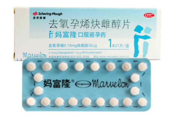妈富隆的副作用大不大