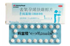 妈富隆的副作用大不大？妈富隆和优思明哪个危害更大