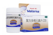 玛特纳复方多维元素片是什么药