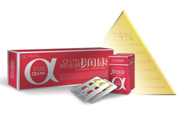 阿法林润康说明书