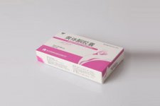 黄体酮胶囊：适应症以及用法用量介绍