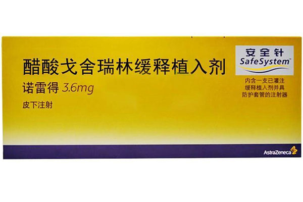 诺雷德是一种什么药