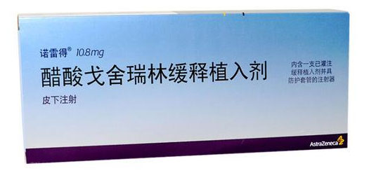 诺雷德的适应症