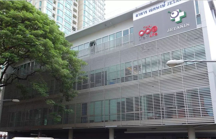 泰国杰特宁jetanin医院