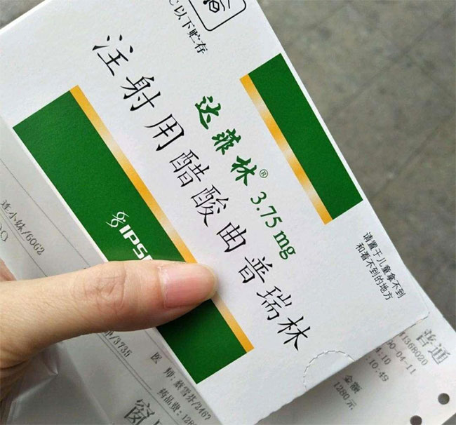 达菲林和达必佳的区别有哪些