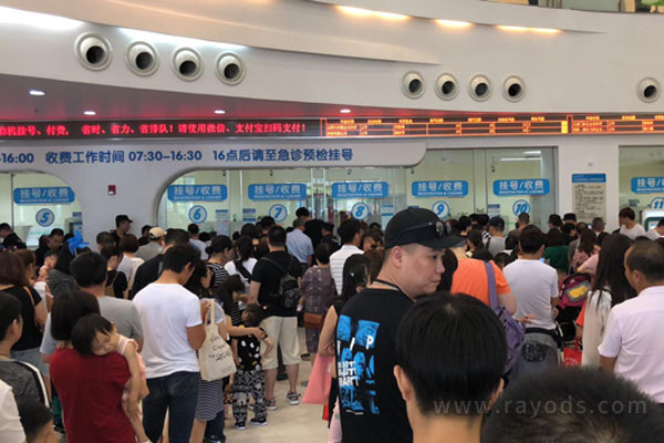 试管婴儿胎停怎么办