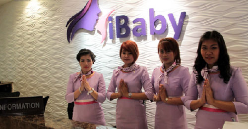 泰国iBaby生殖基因中心