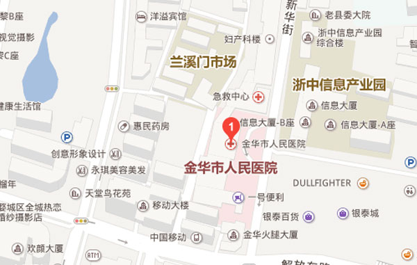 金华人民医院地理位置