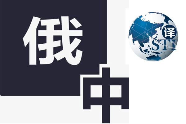 语言问题