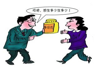多仔丸不靠谱