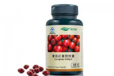 番茄红素的副作用是什么，哪些人适合吃？