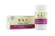 睾丸片真的管用吗，会不会有依赖性