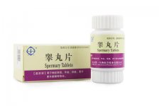 睾丸片贵吗？多少钱一盒，服用睾丸片要注意什么