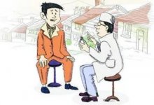 孕中期饮食怎样比较好