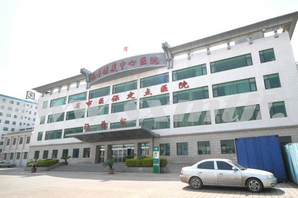山西省煤炭中心医院