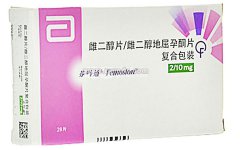 芬吗通灰片和红片各自的作用和功效？