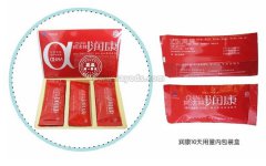 孕妇吃的阿法林润康多少钱一盒？