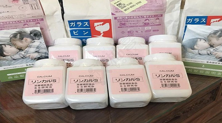 林卡尔的用法用量