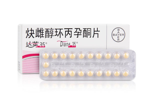 不同药店里面达英35的价格