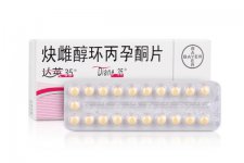 大药房里达英35价格是多少钱一盒？