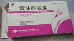 黄体酮胶囊吃一周能来月经吗？