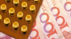 在药店买大豆异黄酮软胶囊大概需要多少钱一瓶？