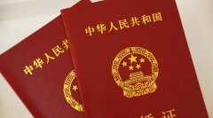 做优生优育检查前有哪些注意事项？