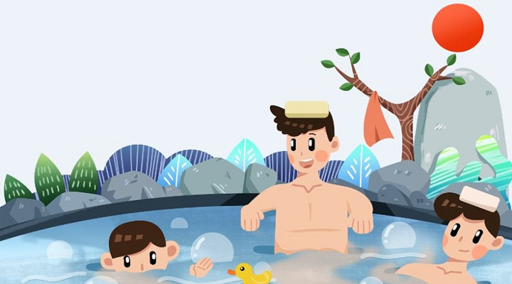 少精症患者不宜泡温泉